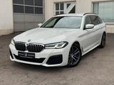 BMW 540d xD M Sport H&K HUD LASER KAMERA AHK KEYLESS