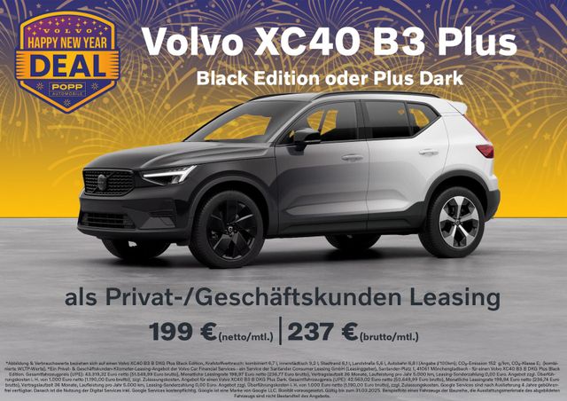 Volvo XC40 B3 Plus Dark 19" 360° ACC FHZ H/K LED MEMOR