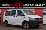 Volkswagen T6 Transporter Kombi 2.0 TDI L1H1 | 12.750 ex BT - Volkswagen: Transporter 7