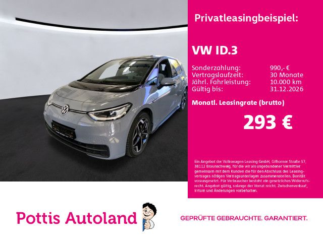 Volkswagen ID.3 - Bild 1