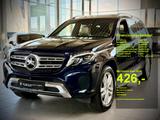 Mercedes-Benz GLS 350 d 4M Comand+AHK+Memory+Airmatic+360+SRWR - Mercedes-Benz GLS-Klasse Gebrauchtwagen