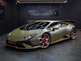 Lamborghini Huracán Tecnica Verde Turbine green WARRANTY