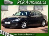 BMW 523i Lim XENON PDC NAVI LEDER EL.SITZE AUTOM.AHK - gebrauchte BMW 5er Reihe aus dem Jahr 2008