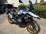 BMW R 1250 GS - gebrauchte Motorräder in Stuttgart