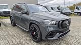 Mercedes-Benz GLS 63 AMG 4Matic+ BURMESTER 3D | ULTIMATE - Mercedes-Benz GLS 63 Neuwagen