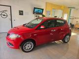 Lancia Ypsilon 1.2 69 CV 5 porte Unyca 2017 - rote Lancia Ypsilon