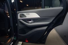 MERCEDES-BENZ GLE 63 S AMG*AHK*HU*PANO*360*SPORT-AUSPUFF*BURM* MERCEDES-BENZ GLE 63 S AMG*AHK*HU*PANO*360*SPORT-AUSPUFF*BURM*