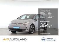 Volkswagen ID.3 - Vorschau Bild 1