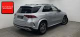 Mercedes-Benz GLE 300 d 4M AMG PANO+AHK+360+AIRMATIC+MEMORY+ - gebrauchte Mercedes-Benz GLE 300 aus dem Jahr 2022