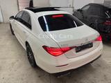 Mercedes-Benz S500 L 4 MATIC AMG*Dig.Light*Pano*Burmester*TV - Mercedes S 500 Unfallwagen