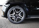Mercedes-Benz GLS 450 4Matic/360*/PANO/AIRMATIC/HK/TTW/AHK/R21 - Mercedes-Benz GLS 450 Gebrauchtwagen