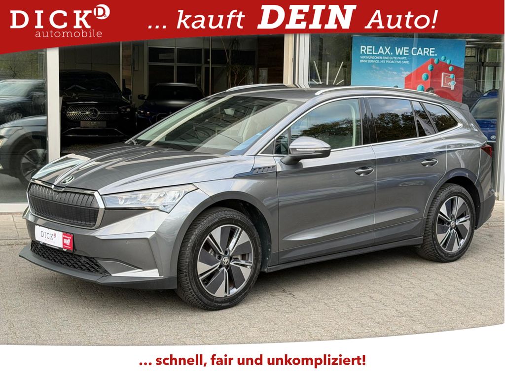 Image of Skoda Enyaq