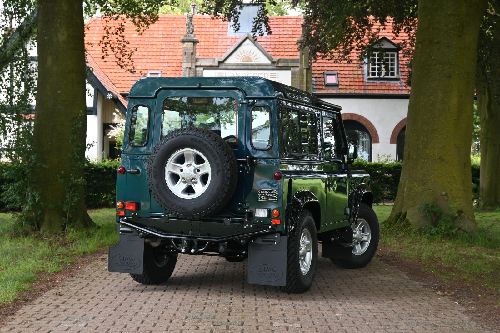 Land Rover 90