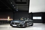 Mercedes-Benz AMG GT S Roadster*CARBON-EXTER.*PERF.SITZE*BURM. - Mercedes-Benz AMG GT S aus 2019