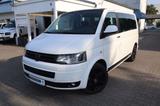Volkswagen Multivan Kurz Comfortline|XENON|7SITZER|SHZG - VW T6 Multivan Gebrauchtwagen