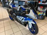 BMW S 1000 RR HP4 Competition - BMW C1