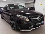 Mercedes-Benz C 200 Coupe*AMG LINE*LEDER*LED*19 ZOLL*SPUR*PDC* - : Sportwagen, 4sitzer