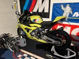 BMW M1000RR - BMW 1000 RR