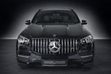 Mercedes-Benz GLE 350 d AMG SPORT*PANO*WIDE*DISTRO*M-BEAM*AHK* - mit Diesel-Antrieb: mit ABS, Geländewagen