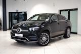 Mercedes-Benz GLE 400d COUPE|AMG|DISTR|MEMO|BURMS|KAMERA|WIDE| - Mercedes-Benz GLE 400 in Hamburg