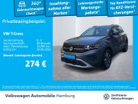 Volkswagen T-Cross - Vorschau Bild 2