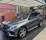 Mercedes-Benz Mercedes GLE 43 AMG 4MATIC 