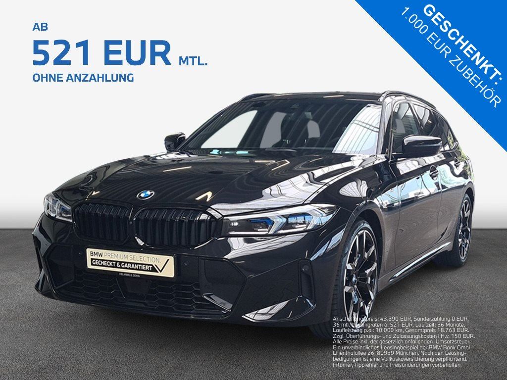 BMW 1er