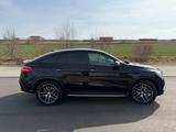 Mercedes-Benz GLE 43 AMG Mercedes-AMG *VOLLAUSSTATTUNG* - : Mercedes Gle