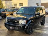 Land Rover Discovery 4 TDV6 HSE Leder/Pano/Kamera/7-Sitzer - Land Rover Gebrauchtwagen von 2013