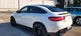 Mercedes-Benz GLE 43 AMG Mercedes-AMG GLE 43 4MATIC Merced... - Mercedes-Benz GLE-Klasse Gebrauchtwagen in Stuttgart