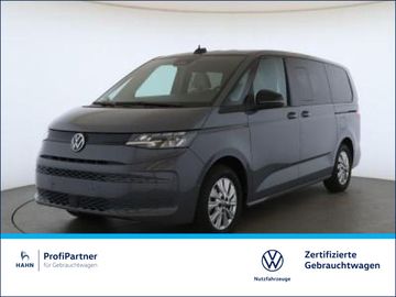 Volkswagen T7 Multivan - 1