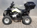 Kymco Maxxer 250 - KYMCO QUAD MAXXER 250