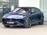 Lamborghini Urus Performante - Lamborghini: Performante