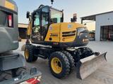 Yanmar B 110 W Anhängerkupplung