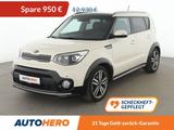 Kia Soul 1.6 GDI Spirit*NAVI*TEMPO*CAM*PDC*SHZ* - Kia Gebrauchtwagen in Nürnberg
