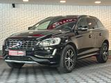 Volvo XC60 D3 MOMENTUM BI-XENON#MEMORY#NAVI#FH#AHK#SHZ - Volvo XC60: 3D