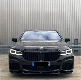 BMW 730d  M-Paket Facelift Allradlenk./Massage/Laser - BMW 730 von privat