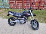 Honda FMX 650 - Offers