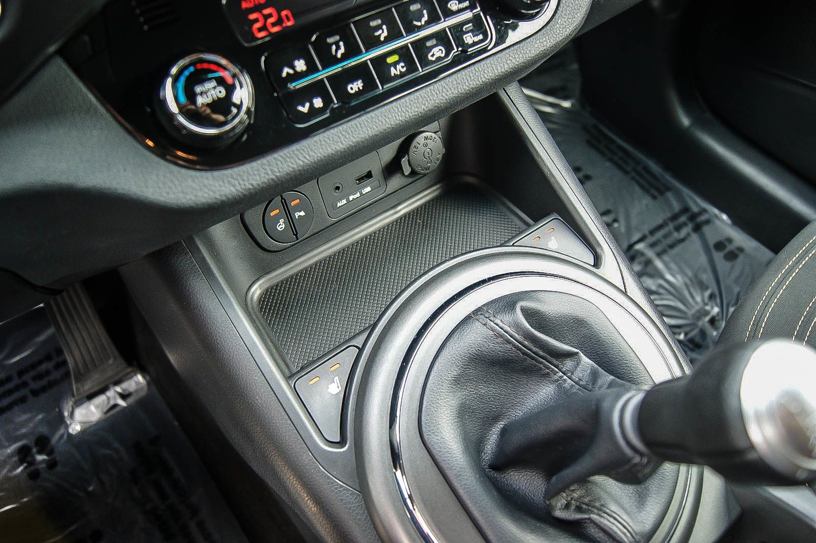 Fahrzeugabbildung Kia Sportage 2.0i Dream 4WD ANHÄNGERKUPPLUNG ORANGE