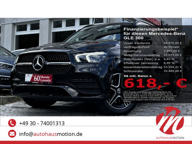 Mercedes-Benz GLE 300 d AMG*4M*9G*LED*HUD*WIDE*KAM*SHZ*NAV*EU6