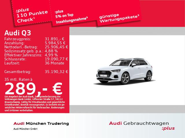 Audi Q3 45 TFSI qu. S tronic advanced Pano/StdHzg/AC