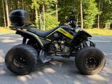 Kymco Maxxer 300 Supermoto - Kymco Maxxer 300 Supermoto