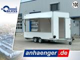 Blyss Verkaufsanhänger 420x200x230cm Anhänger 2000kg - Blyss Anhänger