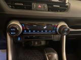 Toyota RAV 4 2.5 Hybrid Lounge Auto AWD Lounge - Toyota RAV 4: Lounge