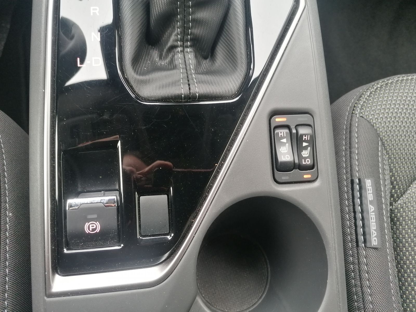 Fahrzeugabbildung Subaru Crosstrek 2.0ie e-BOXER Active Lineartronic 4x4