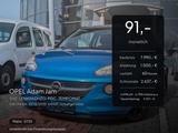 Opel Adam Jam SHZ. LENKRADHZG. PDC. TEMPOMAT - Opel Adam in Mainz