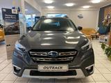 Subaru OUTBACK 2.5i Active*LED*DAB+*SHZ*NAVI - Subaru Outback in Dresden