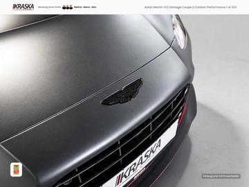 2023 Aston Martin V12 VANTAGE 照片 3