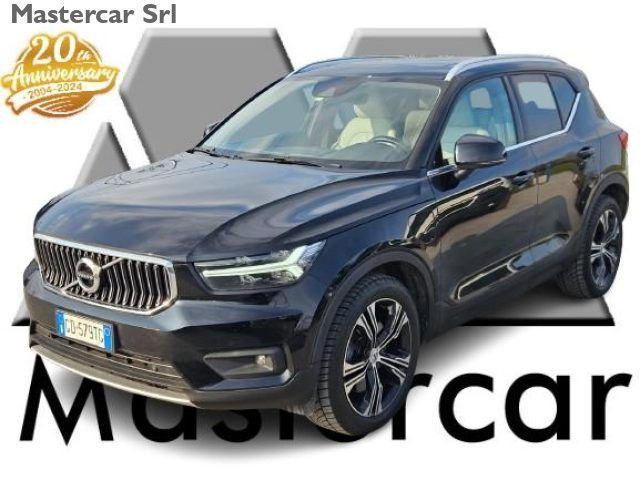 Image of Volvo Other