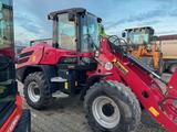 Yanmar V 120-5 - Yanmar LKWs